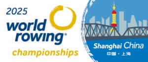 2025_WRCH_Shanghai-China_Land-WO_Event-Logo-300x126