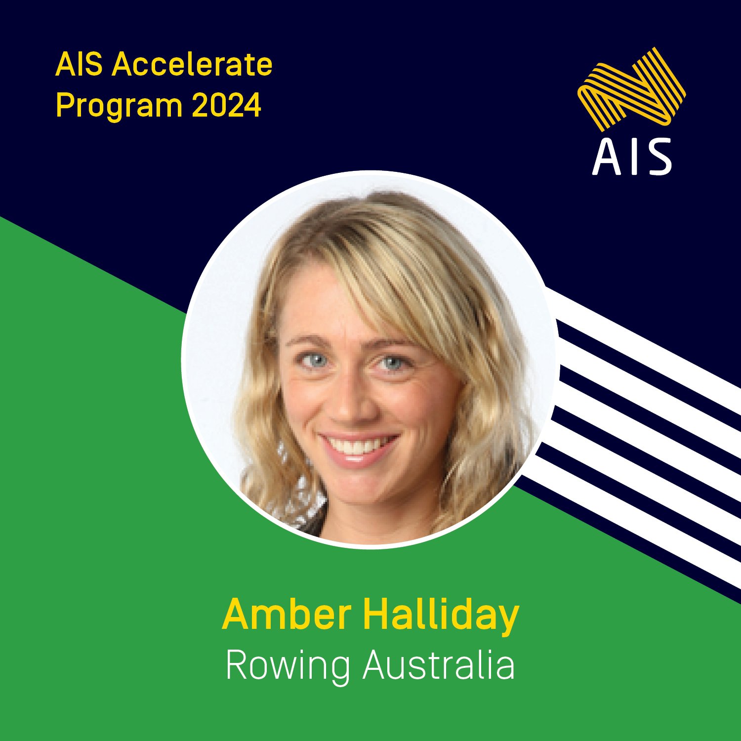 Amber Halliday